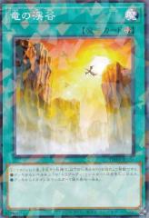 遊戯王カード モンスター・エッグ トーナメント パック TP13