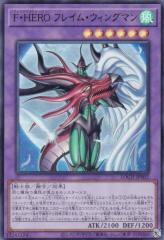 道蓮 (N ノーマルカード) 】 シャーマンキング コレクターズカードの