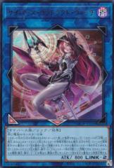 ビルディバイドTCG FA-TB2-20SR 弱肉強食 オリヴィエ・ミラ・アーム