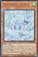 ポケモンカードゲーム MBG 020/021 ボスの指令 サポート (レアリティ