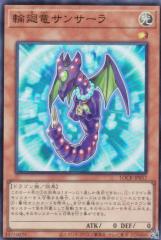 遊戯王 地霊媒師アウス プリズマティックシークレットレア 【公式通販】