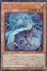 ユニオンアリーナ HUNTER×HUNTER ゴン フリークス パラレル 星3 状態A ゴン＝フリークス UA03BT/HTR-1-078 パラレル SR 星3 ユニオン