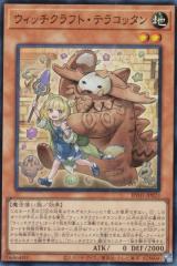 パラレル】ドラゴンボールスーパーカードゲーム フュージョンワールド