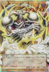 FOIL】マジックザギャザリング SLD JP 1596 調和 (日本語版 レア