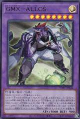 遊戯王カード ブラック・マジシャン・ガール(25th シークレットレア