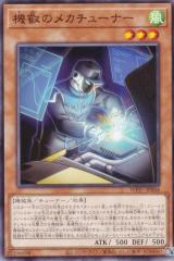 遊戯王カード ヴァレルロード・L・ドラゴン(プリズマティック