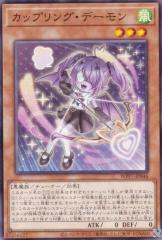遊戯王カード 白き幻獣−青眼の白龍(プリズマティックシークレット