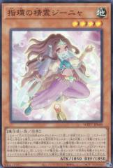 PSA10 9連番 遊戯王 ブラック・マジシャン・ガール　セブンイレブン 遊戯王カード ブラック・マジシャン・ガール(ノーマルパラレル