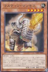 遊戯王カード 青眼の究極竜(ノーマルパラレル) セブンイレブン 遊戯王