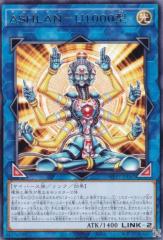 遊戯王カード インセクト女王 DP19 | インセクト クイーン 地属性 昆虫