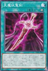 ポケモンカードゲーム M4 109/083 ジプソ サポート (SR スーパーレア