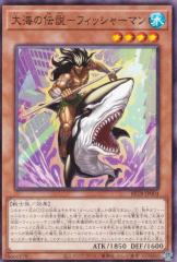 遊戯王カード 青眼の白龍(ウルトラレア) HISTORY ARCHIVE COLLECTION