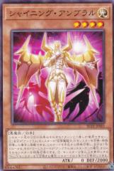遊戯王カード オベリスクの巨神兵(25th シークレットレア) QUARTER