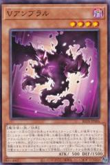 遊戯王カード カラクリ蝦蟇 四六弐四 レア イグニッション・アサルト