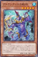遊戯王カード 究極竜騎士 プリズマティックシークレットレア BATTLE OF