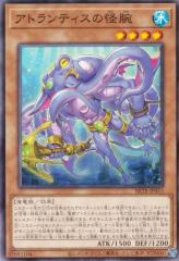 遊戯王カード CNo.32 海咬龍シャーク・ドレイク・バイス(25th