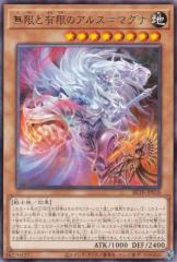遊戯王カード 強欲で金満な壺(新規イラスト)(25th シークレットレア