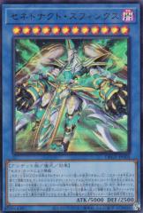 ヴァイスシュヴァルツ ALL/S127-024 心を鋼鉄に変えて (CR