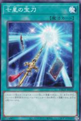 遊戯王 結束と絆の魔導師(25th シークレットレア) AGE OF OVERLORD