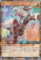 5.三日月宗近】特 刀剣乱舞-花丸- -華ノ巻- ぱしゃこれ 華ノ巻の通販は