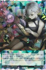 ディズニー ロルカナTCG 171/204・JA・8 ジャスミン ぬかりなき戦略家