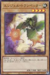 遊戯王カード サイバー・ドラゴン・コア(25th シークレットレア