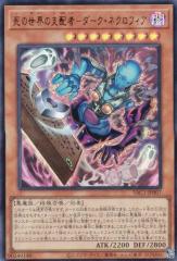 遊戯王カード 白き幻獣−青眼の白龍(ウルトラレア(オーバーフレーム