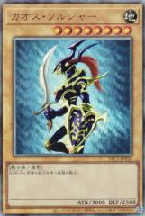 Reバース AL/003B-033 インプラカブル (RRR トリプルレア) ブースター