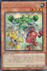 遊戯王カード ブラック・マジシャン・ガール(ノーマルパラレル