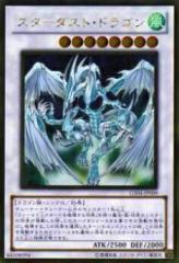 遊戯王カード マインドクラッシュ(ノーマル) SOUL OF THE DUELIST（SOD