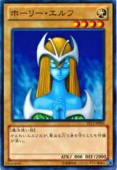 遊戯王　教導の雷霆フルルドリス　プリレア　プリズマ　ドゥームオブディメンションズ 教導の雷霆フルルドリス プリシク（DOOD-JP026）DOOM OF