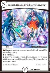 ポケモンカードゲーム 074/171 ゾロアーク ハイクラスパック THE BEST