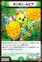 愛銀河マーズ・シンギュラリティ　4枚　25EX1 SR018 25EX1S10 愛銀河マーズ・シンギュラリティ 4枚 - メルカリ