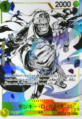 hololive OFFICIAL CARD GAME エンチャントレガリア 白エール(兎田ぺこ