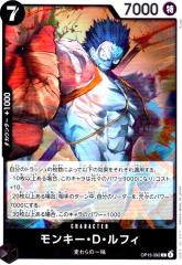 パラレル】ドラゴンボールスーパーカードゲーム フュージョンワールド