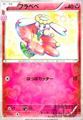 �y���Áz965450/�t���x�x�y021�032 C�z�yβفz/�d