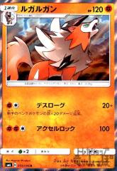 �y���Áz962893/���K���K���y053�094 R�z/��