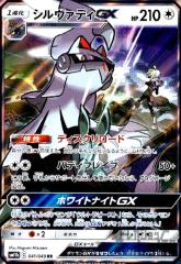 �y���Áz964089/�V�����@�f�B�f�w�y041�049 RR�z/��