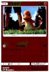 �y���Áz963922/�q�g�J�Q�y005�024 C�z�yβفz/��