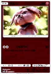 �y���Áz963938/�u���[�y021�024 C�z�yβفz/̪�ذ