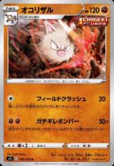 �y���Áz240391047/�I�R���U���y̨���޸ׯ�������������ް�z/��