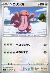 �y���Áz240391060/�x�������K�y��ۂł͂�����Ԃ����܂��z/��