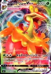 �y���Áz965336/�A�b�v�����[�u�l�`�w�y008�070 RRR�z/��