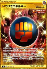 �y���Áz965372/���������G�l���M�[�y091�070 UR�z/��ٷް