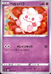 �y���Áz240391112/�y���b�p�t�y��ڲݷ���z/��