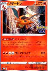 �y���Áz966791/���U�[�h���y010�071 R�z/��