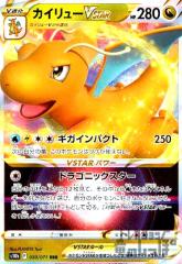 �y���Áz966810/�J�C�����[�u�r�s�`�q�y050�071 RRR�z/��׺��