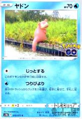 �y���Áz966844/���h���y�����Ƃ��饂�т��z/��