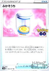 �y���Áz966855/�ӂ�������/��/�ޯ