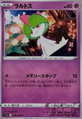 �y���Áz240806890/�����g�X�y��ذ����߁z/��